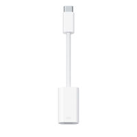 Apple純正 USB Type-C Lightning変換アダプタ USB-C[オス] - ライトニング[メス] 1個