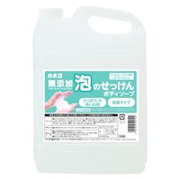 カネヨ石鹸 無添加泡のせっけんボディーソープ 4901329500102 5kg×3点セット（直送品）
