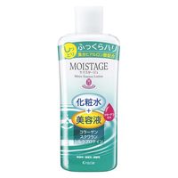 クラシエ モイスタージュ エッセンスローション（しっとり） 4901417644305 210ml×24点セット（直送品）