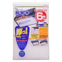 GG[pbP[WO jbpN IWt[htB^[nhJbg^CvRDU֗p 4902109220371iij
