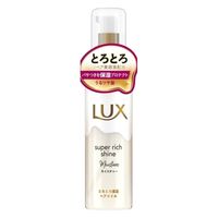 ユニリーバ ラックス　スーパーリッチシャイン　モイスチャー　とろとろ保湿ヘアオイル 4902111772035（直送品）