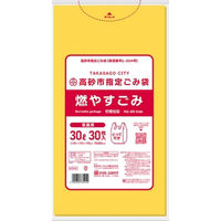 日本サニパック ＧＴＳ３１　高砂市　燃やすごみ　とって付き　３０Ｌ　黄半透明 4902393731010 30枚×20点セット（直送品）