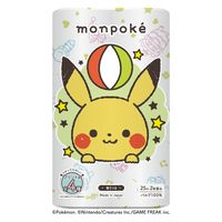 丸富製紙 モンポケパルプ12Rダブル 4902727014222 1セット(12個×8点セット)（直送品）