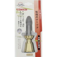日本香堂 電池式ローソク　ゴールド 4904872920045 1個×6点セット（直送品）