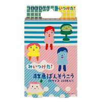 スケーター 救急バンソウコウ