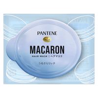 P＆G パンテーン　マカロンヘアマスク　うるさらリッチ　お試し１個 4987176175557 12ml×48点セット（直送品）