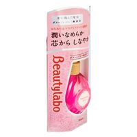 ホーユー ビューティラボ　美容液 とてもしっとり 4987205320026 120ml×27点セット（直送品）