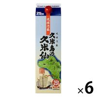久米島の久米仙 泡盛 25度　1800ml　パック　6本  焼酎