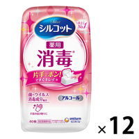 ウェットティッシュ【アルコール消毒】【手指用】【本体】1セット（40枚入×12個）シルコット消毒ウェットティッシュ ユニ・チャーム