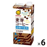 マルサンアイ 豆乳飲料 麦芽コーヒー 砂糖不使用 1000ml 1箱（6本入）