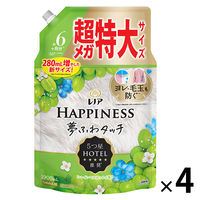 レノアハピネス 夢ふわタッチ シャインマスカットの香り 詰め替え 超メガ特大 1900mL 1セット（1個×4） 柔軟剤 P＆G