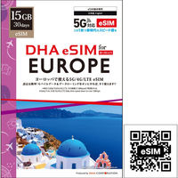 DHA Corporation 【ｅＳＩＭ端末専用】ＤＨＡ　ｅＳＩＭ　ｆｏｒ　ＥＵＲＯＰＥ　ヨーロッパ DHA-SIM-243　1枚（直送品）