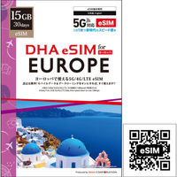 DHA Corporation 【eSIM端末専用】DHA eSIM for EUROPE ヨーロッパ DHA-SIM-243 1枚