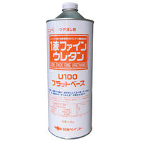 日本ペイント １液ファインウレタンU100 フラットベース 0.8Kg 1002329 1缶（直送品） - アスクル