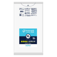 ゴミ袋 nocoo 容量表記 白半透明 90L 厚さ:0.033mm 1パック（10枚入）日本サニパック