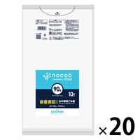 ゴミ袋 nocoo 容量表記 白半透明 90L 厚さ:0.033mm（200枚:10枚入×20パック）日本サニパック