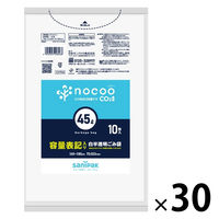 日本サニパック nocoo容量表記 白半透明 10枚