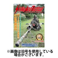 Strike And Tactical（ストライク アンド タクティカルマガジン） 2024発売号から1年