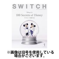 SWITCH（スイッチ） 2024/05/20発売号から1年(12冊)（直送品）