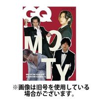 GQ JAPAN（ジーキュージャパン） 2024/05/01発売号から1年(10冊)（直送品）