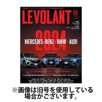 ル・ボラン（LE VOLANT） 2024/05/26発売号から1年(12冊)（直送品）