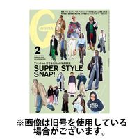 GINZA（ギンザ） 2024/05/12発売号から1年(12冊)（直送品）