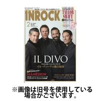 INROCK (インロック) 2024/05/15発売号から1年(12冊)（直送品）
