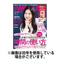日経ウーマン 2024/05/07発売号から1年(12冊)（直送品）