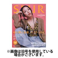 SPUR（シュプール） 2024/05/23発売号から1年(12冊)（直送品）