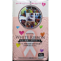 アスト ホワイトリボントイレットペーパー12RW 107mm25m 650737 1パック