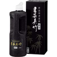 呉竹 書芸呉竹 純黒 500ml BB2-50 1個