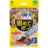 残った麺スープ 固めてポン カップ麺の残り汁の凝固剤 3包 オフィスやアウトドアに 1箱 紀陽除虫菊