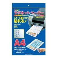 ソニック マグネットペーパーA4サイズ 5枚入 MS-605 1袋