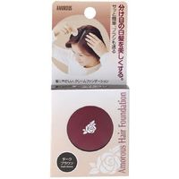 ウエラトーン2+1 クリームタイプ 7PB [医薬部外品]（おしゃれな