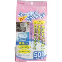 アイセン 兼用水切りネット 50枚入 KA710 1個