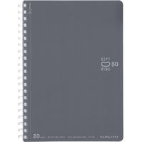 コクヨ ソフトリングノート(ドット入り罫線) B6 80枚 ダークグレー ス-SV348BT-DM 1冊