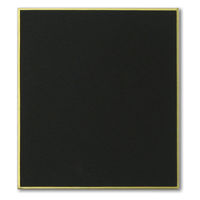 長門屋商店 ミニカラー色紙 黒 シ-191 1枚