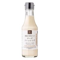 久世福商店 燻製の香ばしさ チーズドレッシング 200ml 1本 サンクゼール