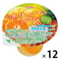 食後のデザートミックス 12個 ブルボン ゼリー