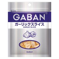 GABAN 18g ガーリックスライス 1個 ハウス食品 ギャバン