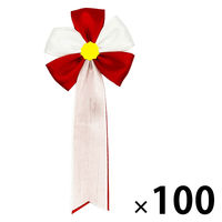 渡辺徽章 徽章リボン 五方 赤 1セット（100個：10個入×10）