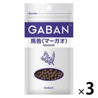 GABAN 3g 馬告（マーガオ） ホール 袋 3個 ハウス食品 ギャバン