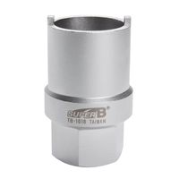 SUPER B 1020 カセットフリー抜き シマノ用 1セット(3個)（直送品）