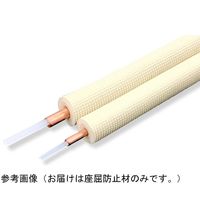 イチネンTASCO 座屈防止材 2分用 10m(直径4Φ) TA510GE-2 1個 65-1788-55（直送品）