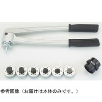 イチネンTASCO アルミエキスパンダ本体 TA525PA-1H 1個 65-1788-60（直送品）