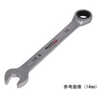 イチネンTASCO シャークギアレンチ 21mm TA734MY-21 1個 65-1788-78（直送品）