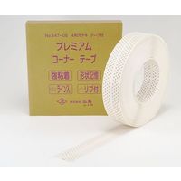 広島 プレミアム コーナーテープ (4列穴) 両面テープ付 347-06 1巻 61-9675-12（直送品）