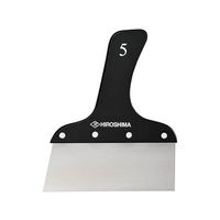 広島 フラットパテベラII (長さ5寸) 621-55 1個 61-9675-77（直送品）