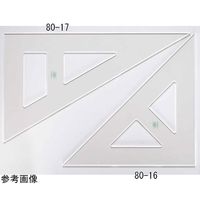 広島 三角定規 透明 600×345×690mm 80-17 1個 65-2329-89（直送品）