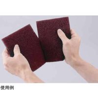 広島 スマイルサンドEX #120 10枚入 734-88 1パック(10枚) 65-2330-54（直送品）